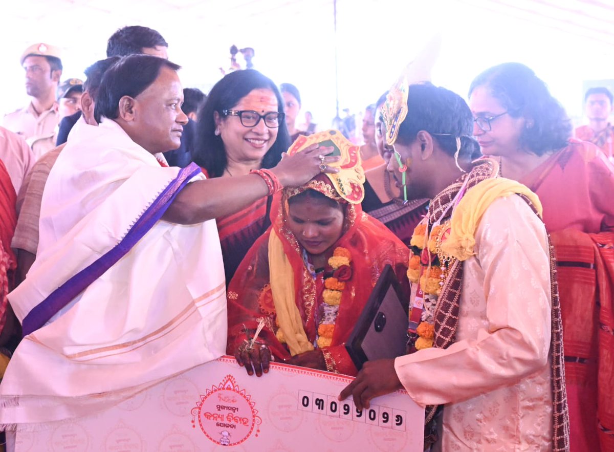 CMO Odisha tweet media