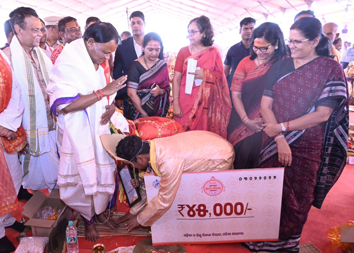 CMO Odisha tweet media