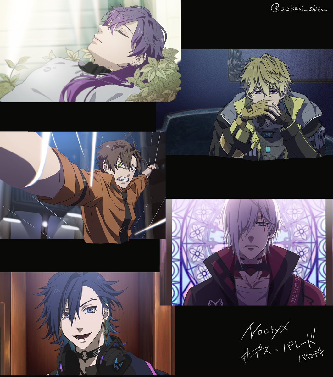 oekaki_shitou's tweet image. 大好きなアニメで推しグループパロ絵
EDで🐑絶対似合うと思ったが描かなかった...でもED曲大好きで😭これ描いてる時ずっとリピってた!!
アニメもう一周してこよう