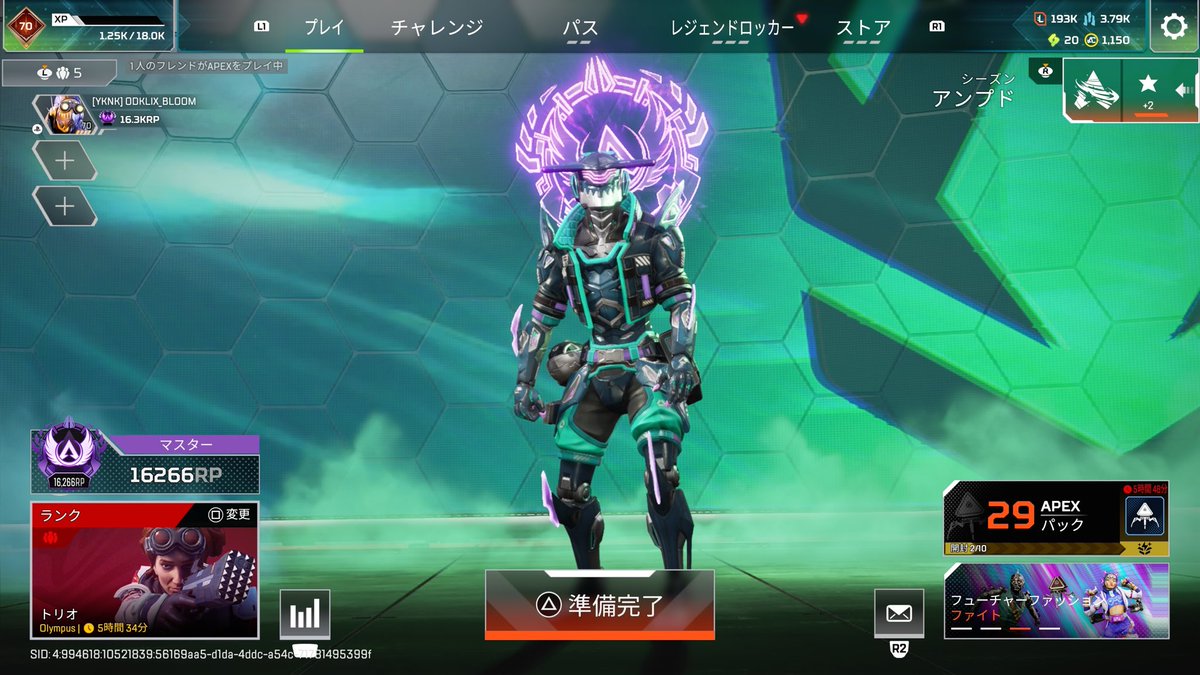 odklix_bloom's tweet photo. https://t.co/a5DIk7mIXG