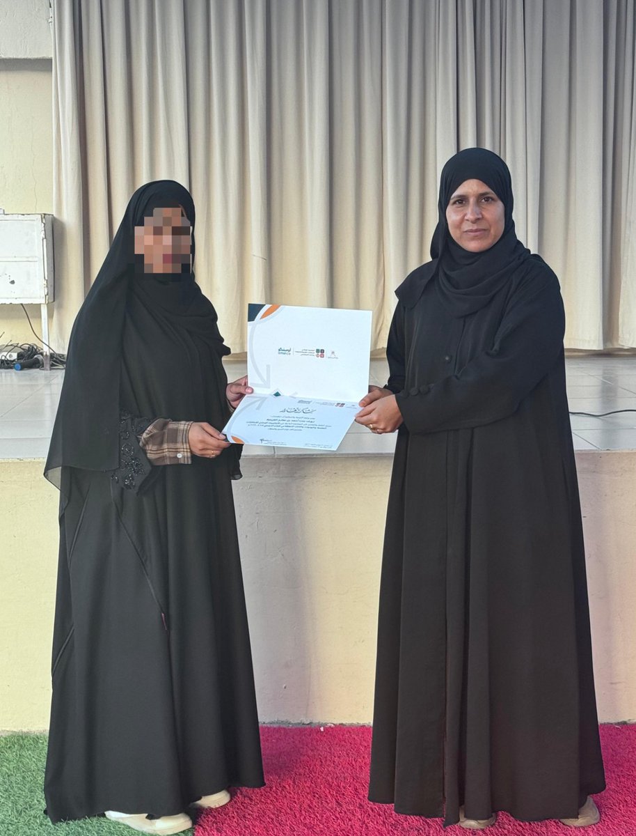 baad_school6314's tweet photo. تكريم المبدعة أ/نوف الفرعية من قِبل الوزارة @EduGovOman نظير مشاركتها الفاعلة في الأولمبياد الوطني للابتكارات العلمية والروبوت والذكاء الاصطناعي للعام ٢٠٢٥/٢٠٢٦ م 

#تعليمية_شمال_الشرقية
#تعلم_مستدام
#مدرسة_بعد https://t.co/SyoCt8S7iC