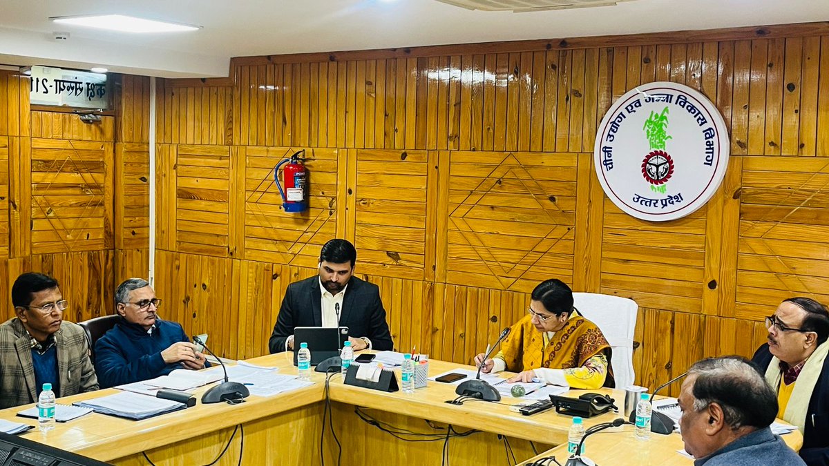 आयुक्त गन्ना एवं चीनी उद्योग,की अध्यक्षता में आज दिनांक 03-02-2026 को वर्चुअल विभागीय समीक्षा बैठक आयोजित की गई
<a href="/CMOfficeUP/">CM Office, GoUP</a> 
<a href="/UPGovt/">Government of UP</a> 
<a href="/InfoDeptUP/">Information and Public Relations Department, UP</a> 
<a href="/UPCane/">Cane Development UP</a>