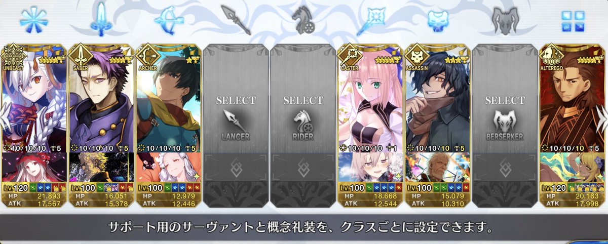 胡麻団子 tweet media