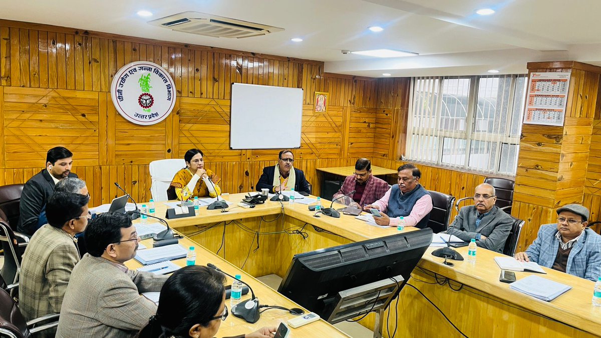 Cane Development UP tweet media