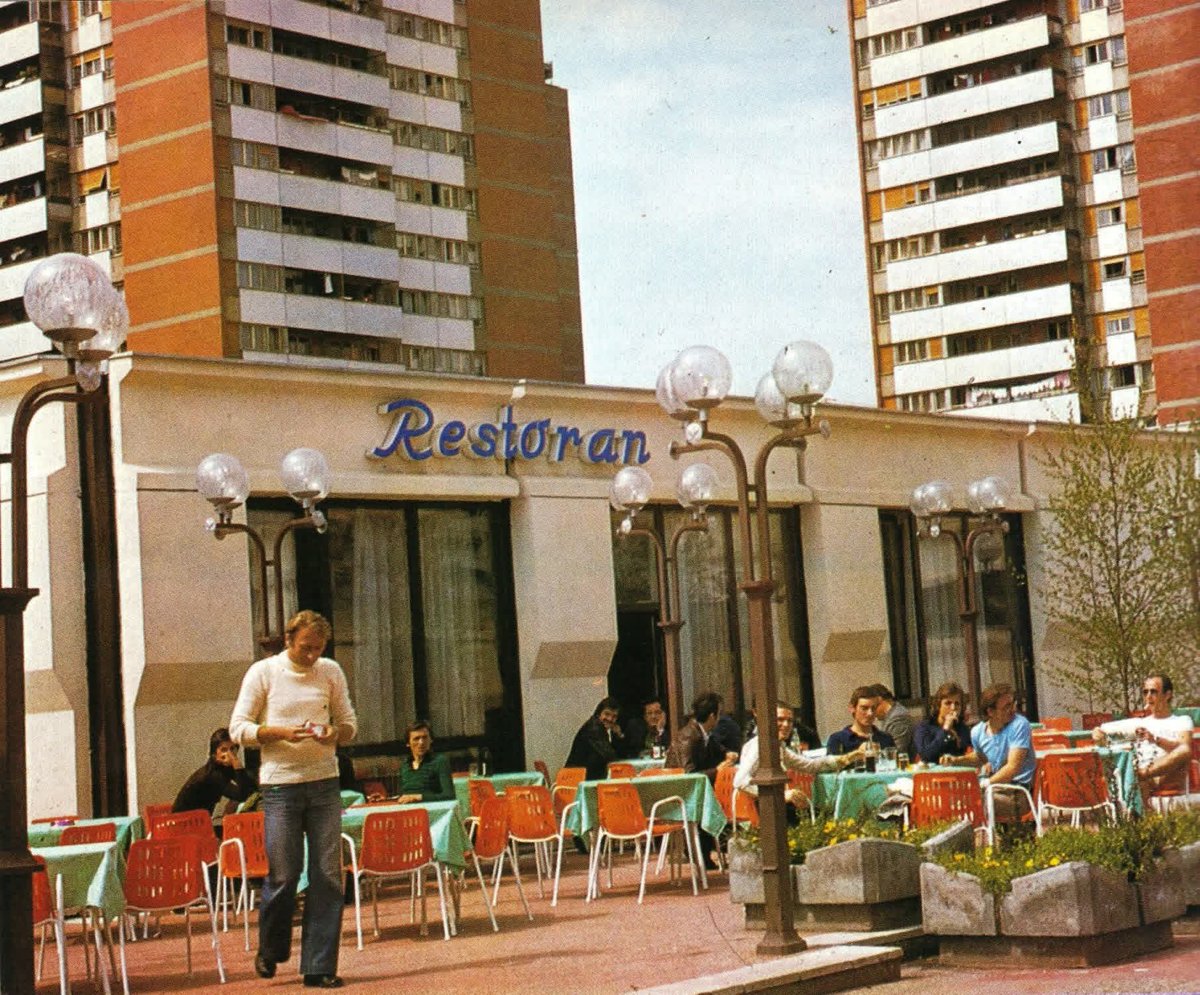 Novi Beograd, 1970s.