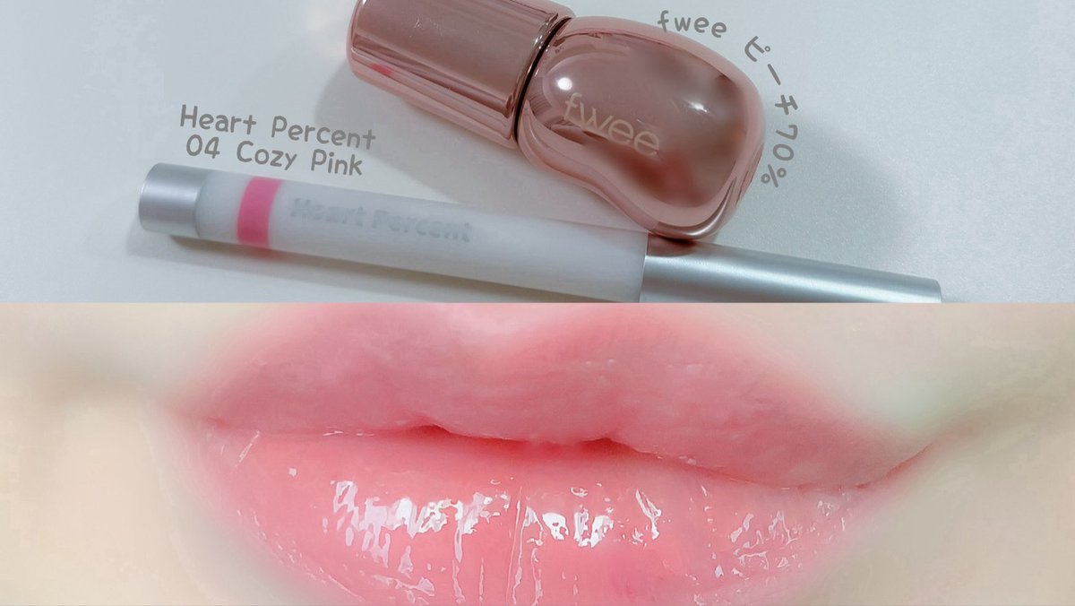 ぷりん☁︎︎⋆｡˚✩ (@p_u3u_r_i_n) / Posts / X