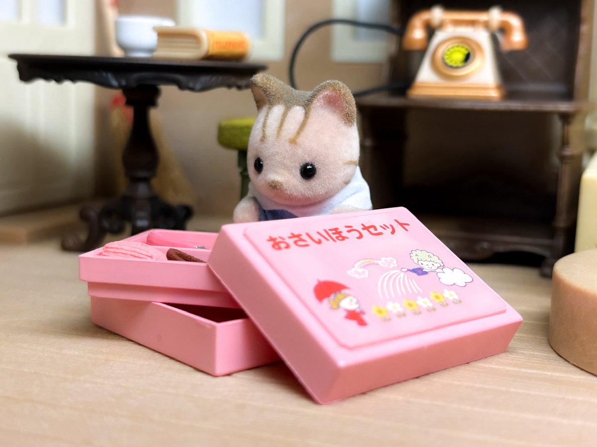 𝓜🍬🔅 tweet media