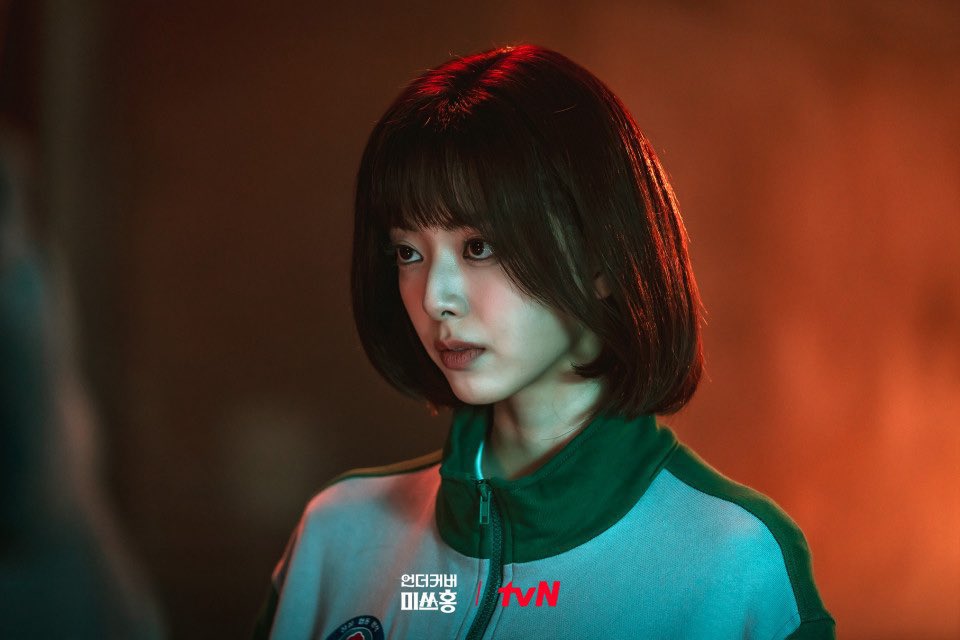 GirlgroupsBR's tweet image. 🔥 O drama “Undercover Miss Hong”, estrelado por YUNA (ITZY), já está disponível na Netflix!