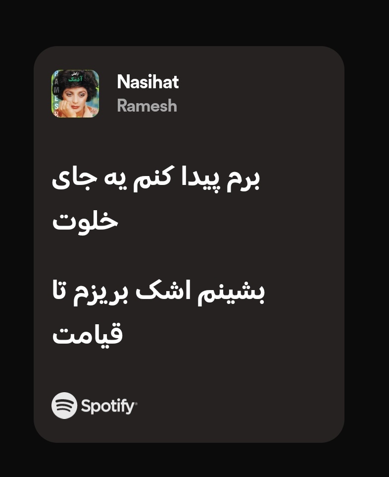 پیاده tweet media
