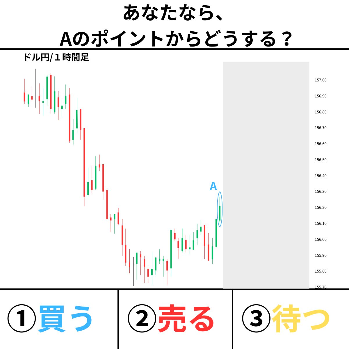 Natu🍮 tweet media
