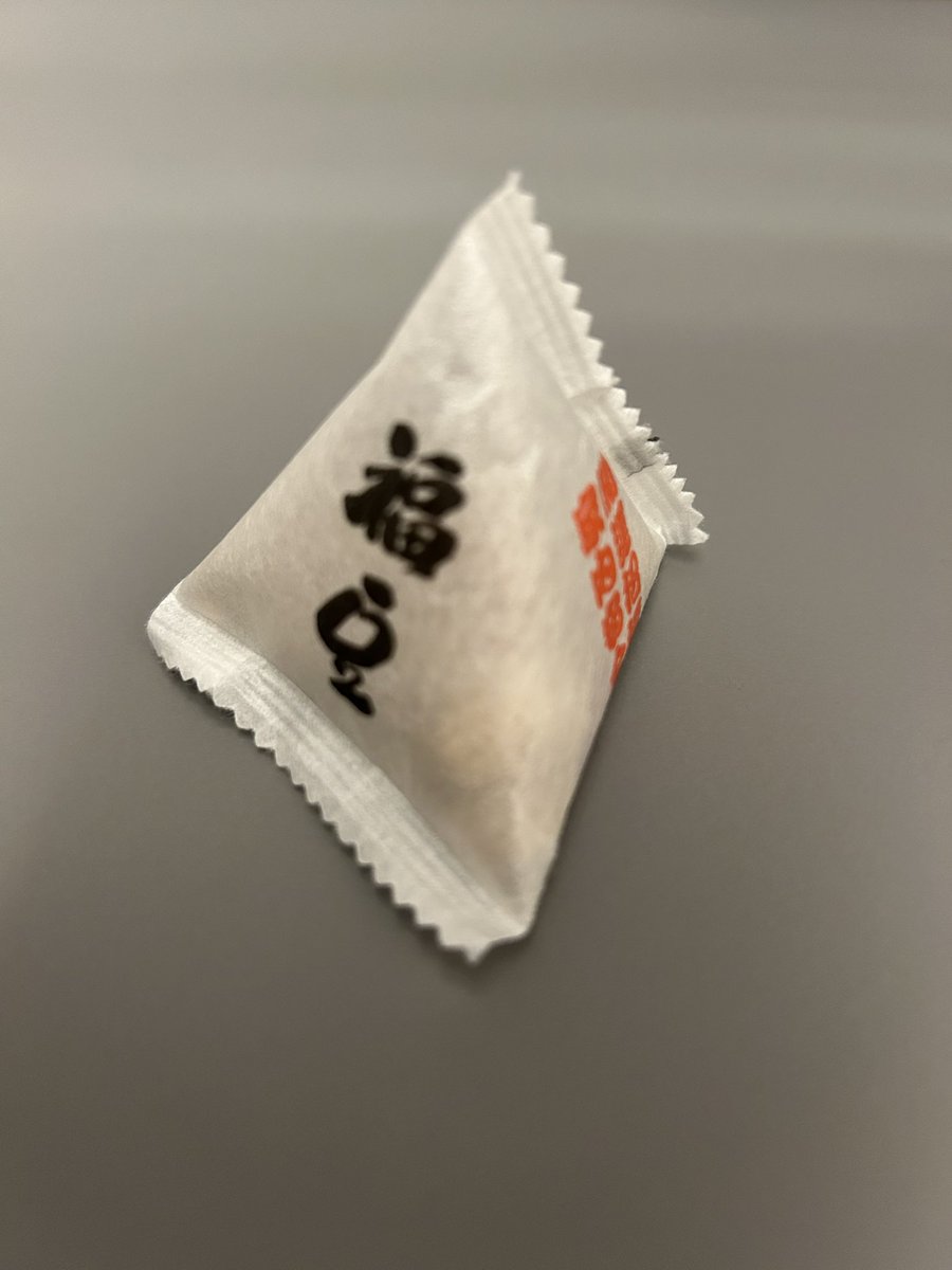 a_shan32's tweet photo. こちらが唯一ゲットできた三角テトラポットですwww https://t.co/3DkXFPts2p