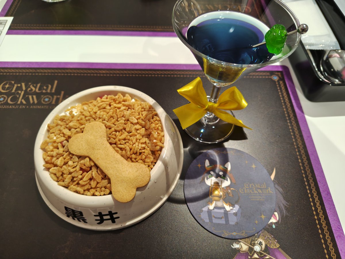 フフフ…この前しば活してきましたわ。初めてアニメイトカフェ入った