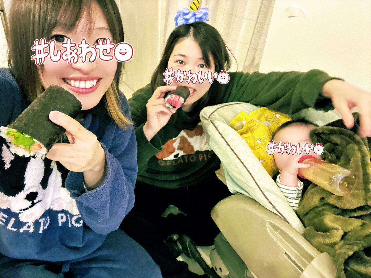 おにわそとー
ふくわうちー
初めての節分楽しくすごせたよ👹🫘