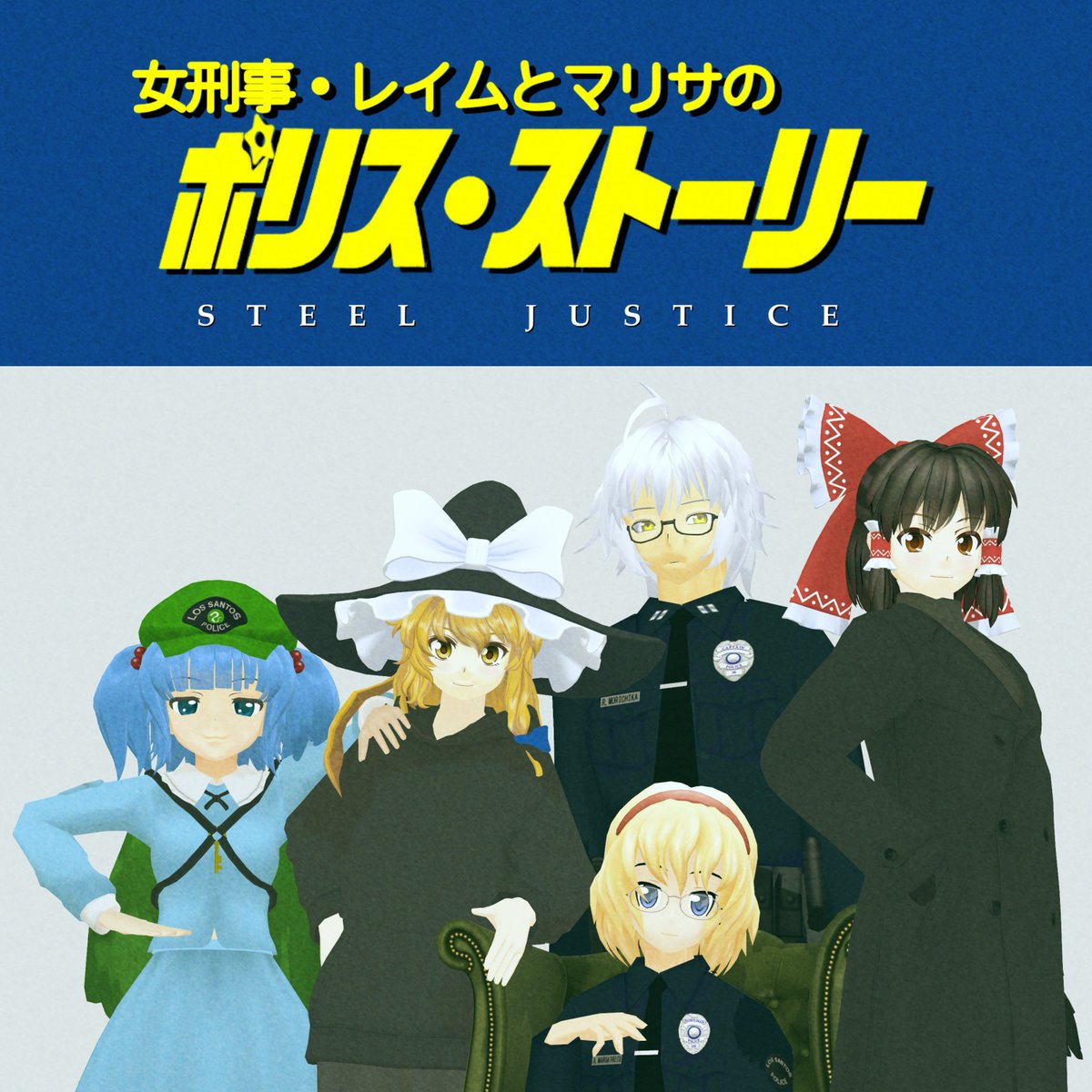 しりんぢ@ボイスドラマ企画進行中 tweet media