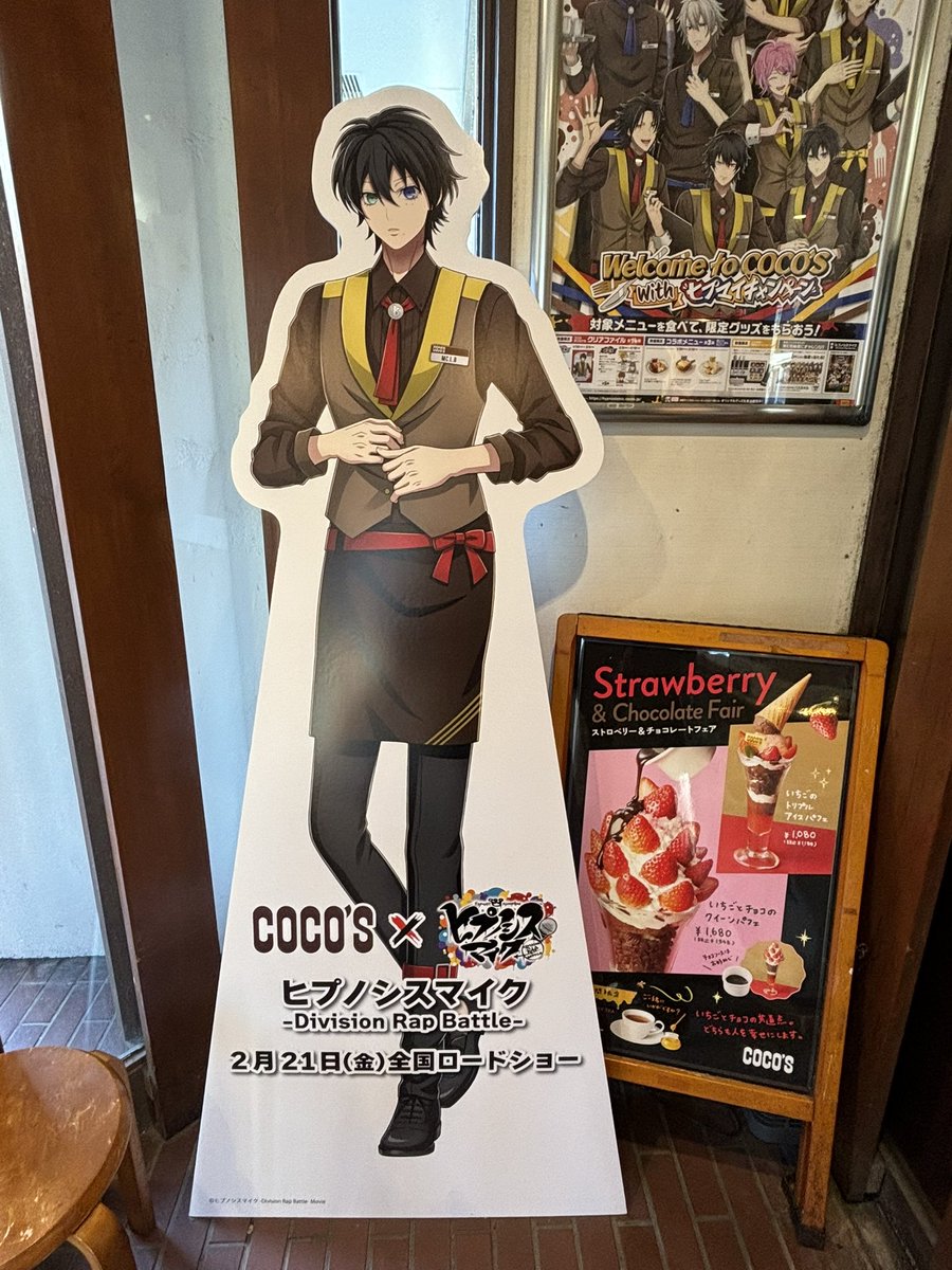 Post by こんぶ on X: ☺️