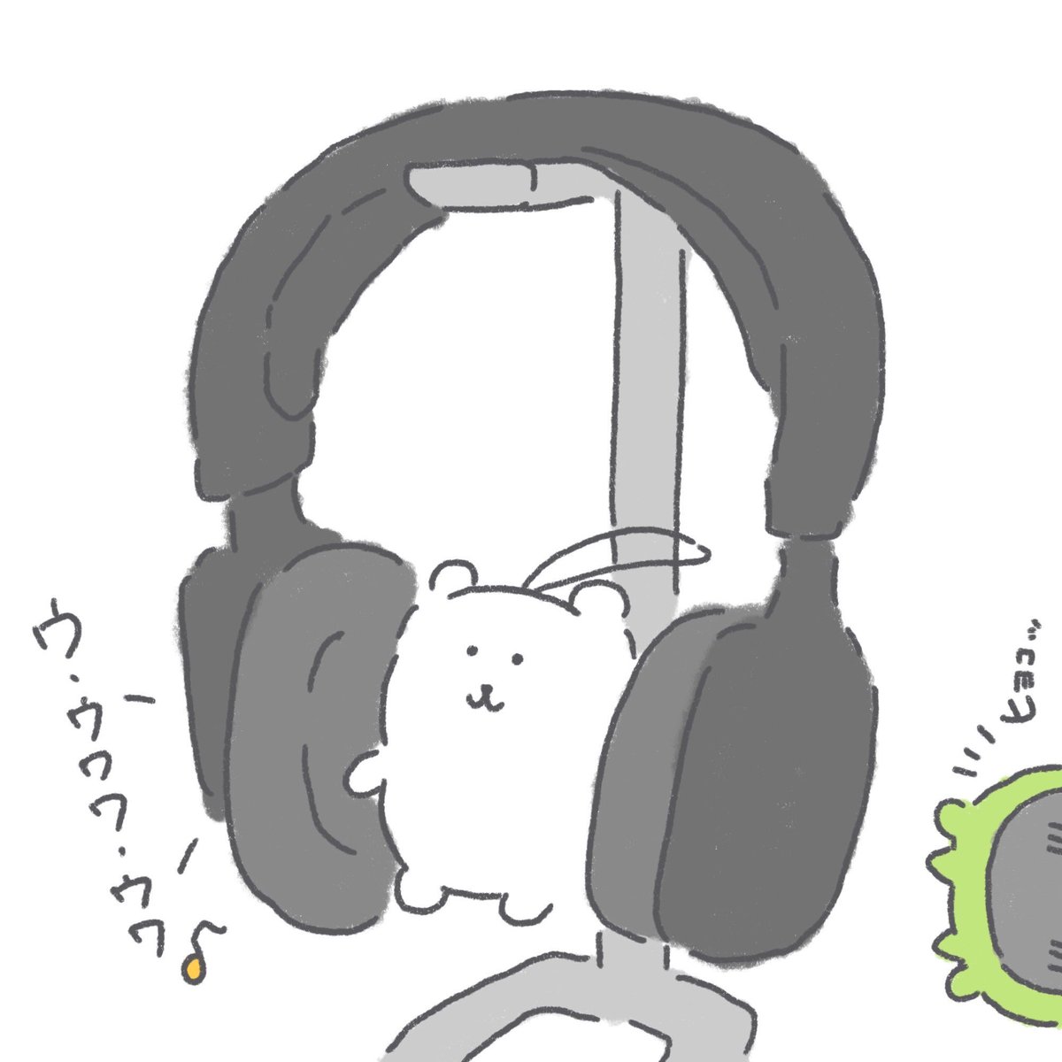 もしかしたらこれ聴いてるかも