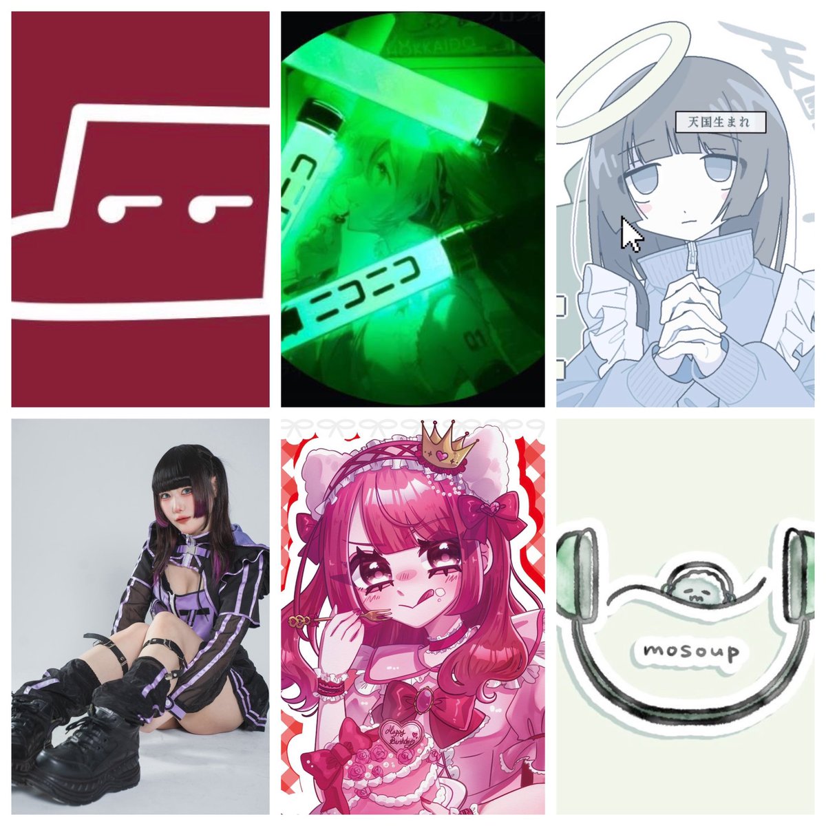 来週火曜は平日アニクラ
【 #𝗛𝗘𝟰𝗩𝗡. 】の日👋😘🎧

🩵𝟛𝔽 𝔾𝕌𝔼𝕊𝕋 ▶︎ つんこ
🩵𝟚𝔽 ▶︎ Party行為 Next Generation

渋谷の中心でアニソン浴びて福は内👹🫘
ハッピーのお裾分け🤝
皆で沢山乾杯しましょう🍻

最近どうぶつの森しかしてません🌳🪓🎣🦋
バイオ9の発売楽しみ族より。