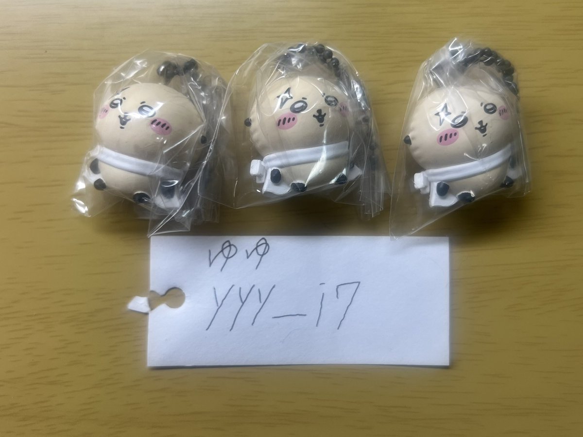 yyy___i7's tweet photo. 【交換】 ちいかわ ビスケット 交換

(譲) ラッコ3

(求) ハチワレ くりまんじゅう

郵送又は手渡しでのご交換(場所要相談)
お気軽にお声掛けください！🙇🏻‍♀️ https://t.co/ZLTb986LxT