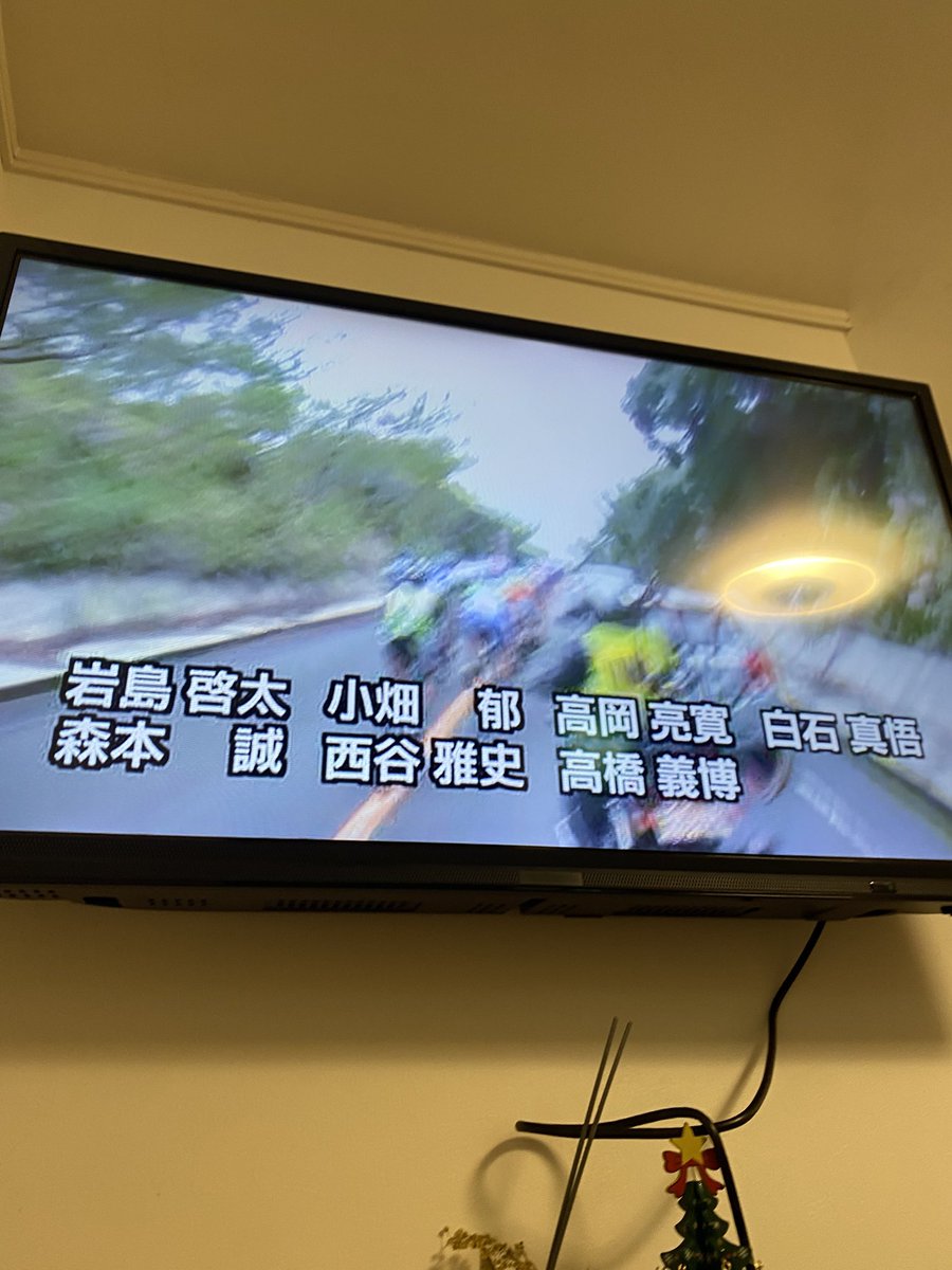 アツいレース観てる