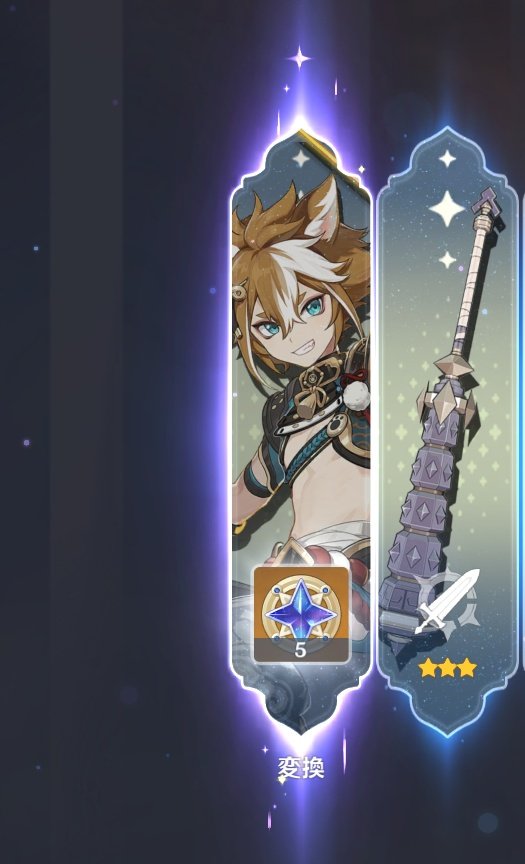 ねむ様専門ページ ねむヰ𓈒𓏸︎︎︎︎ (@nmnmpngr) on X