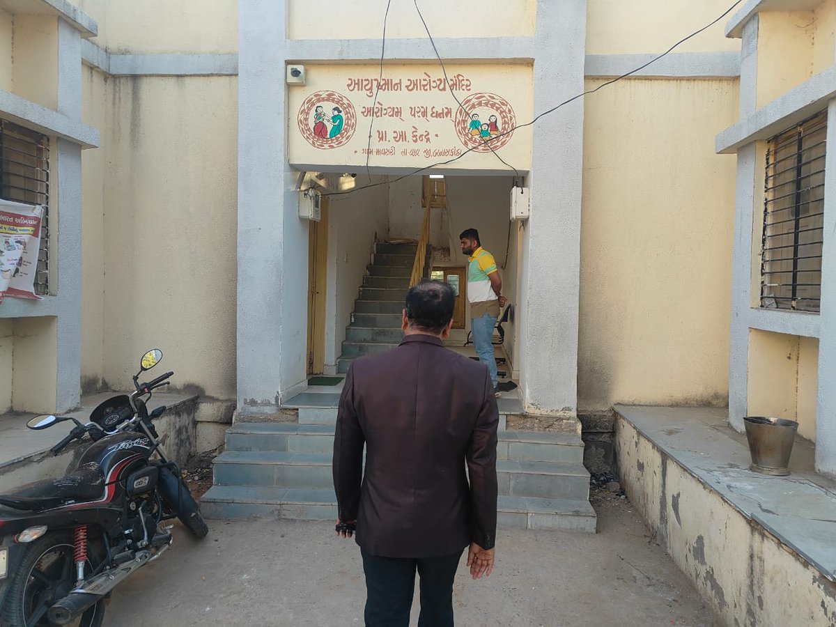 Collector Vav-Tharad tweet media