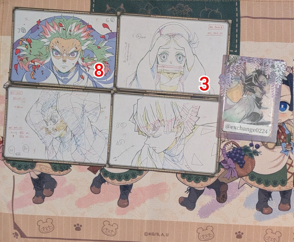 交換】鬼滅の刃 ufotable DINING ダイニング おすそ分け ポストカード