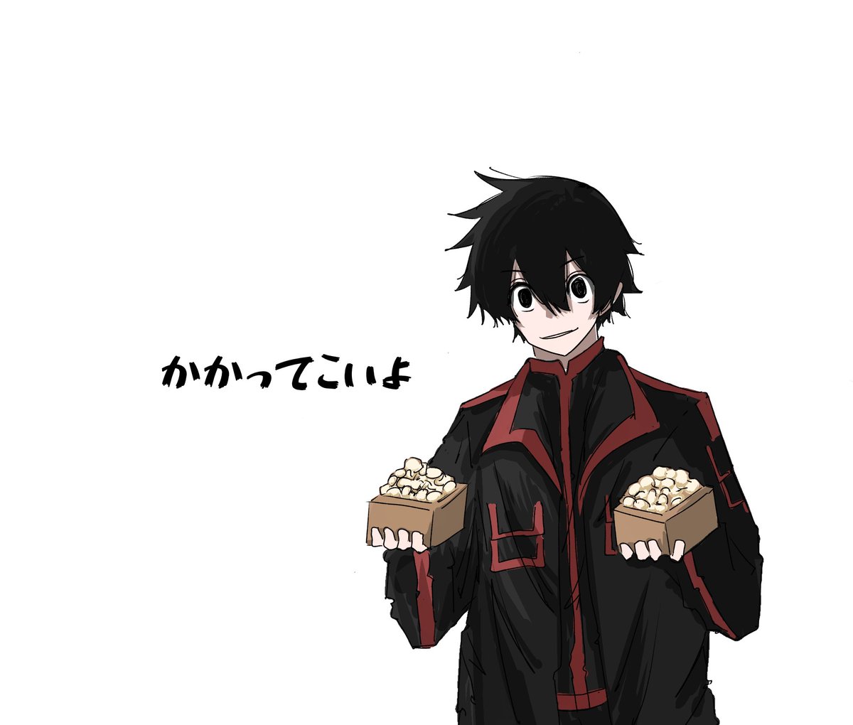 本日の淀川真澄 🫘👹🍙🧌