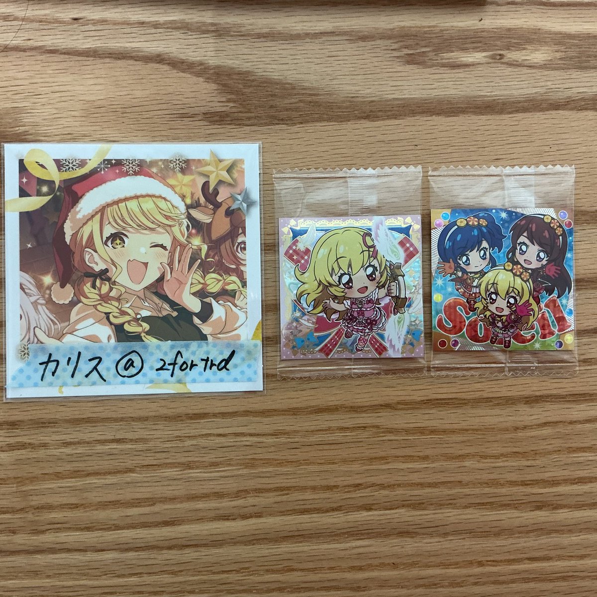 カリス tweet media