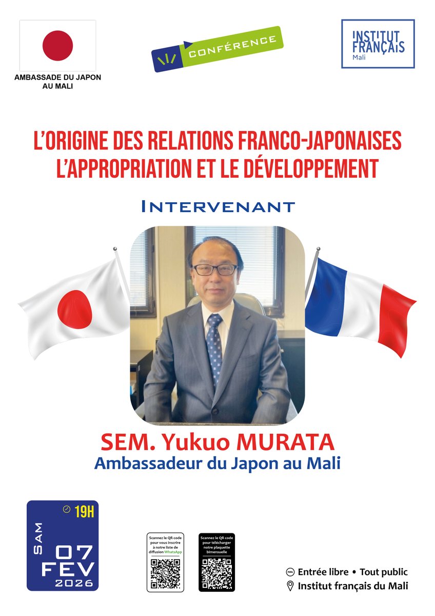 Institut français du Mali tweet media