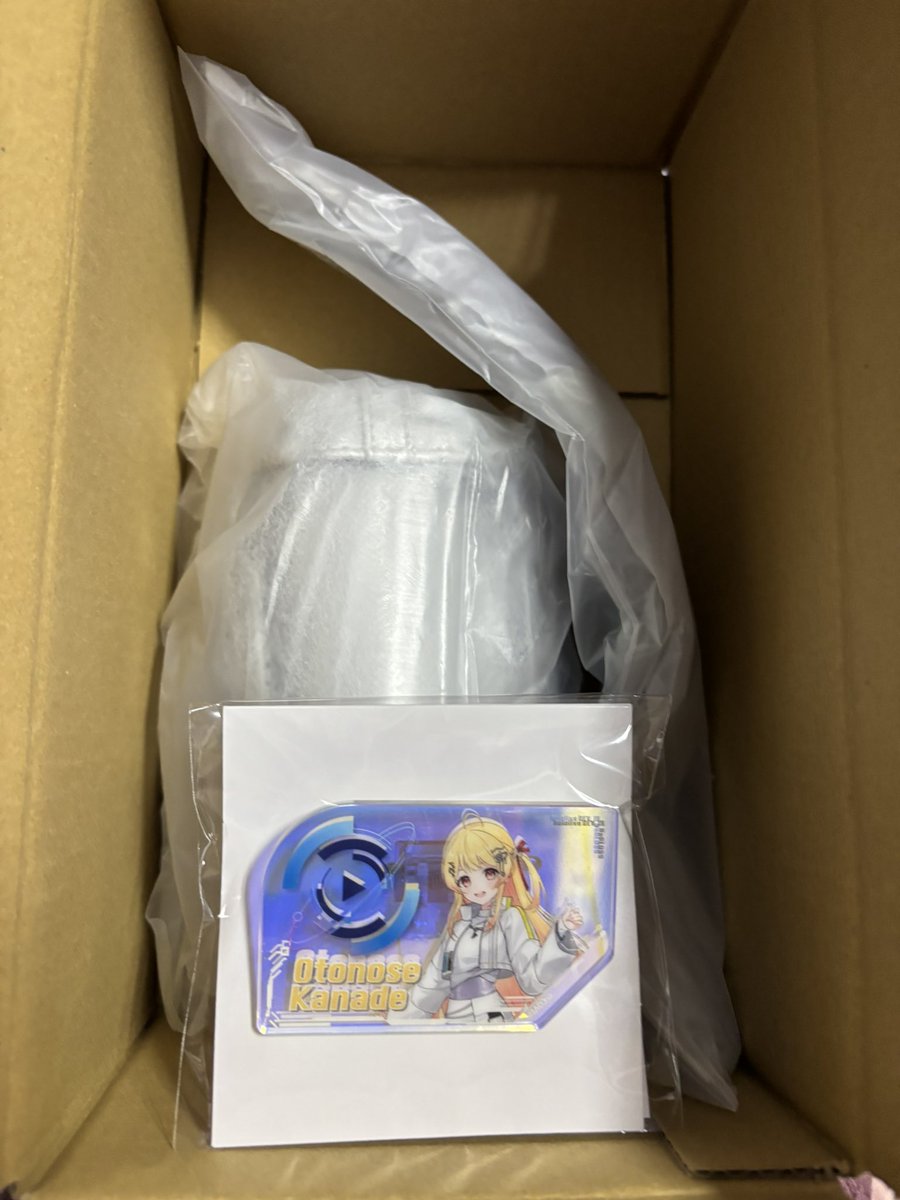 ハニーメープル様確認ページ メープル (AF)🎹✨️🌏🐾 (@maple_15609) / Posts / X