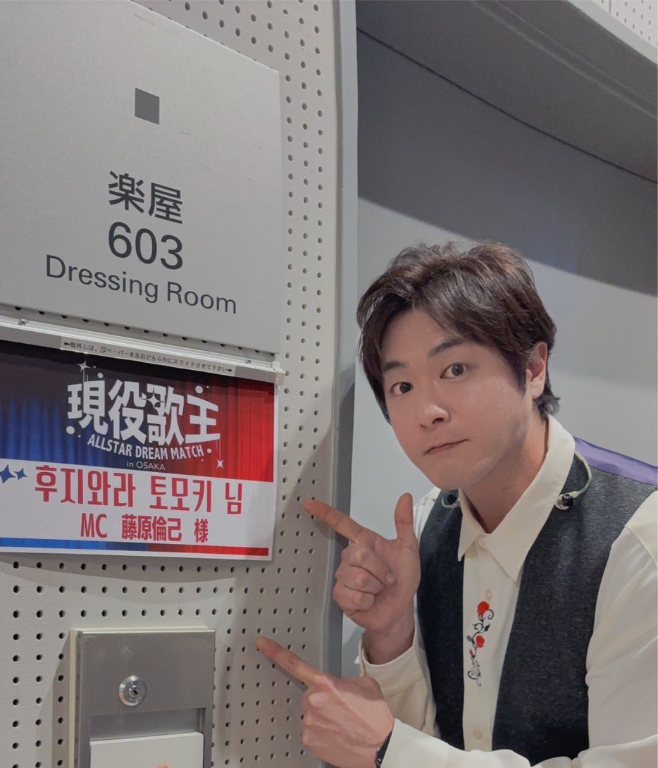 （12月VIP 15%off中） HIROMIです❣️1203 hiromi (@hiromi__112) / Posts / X