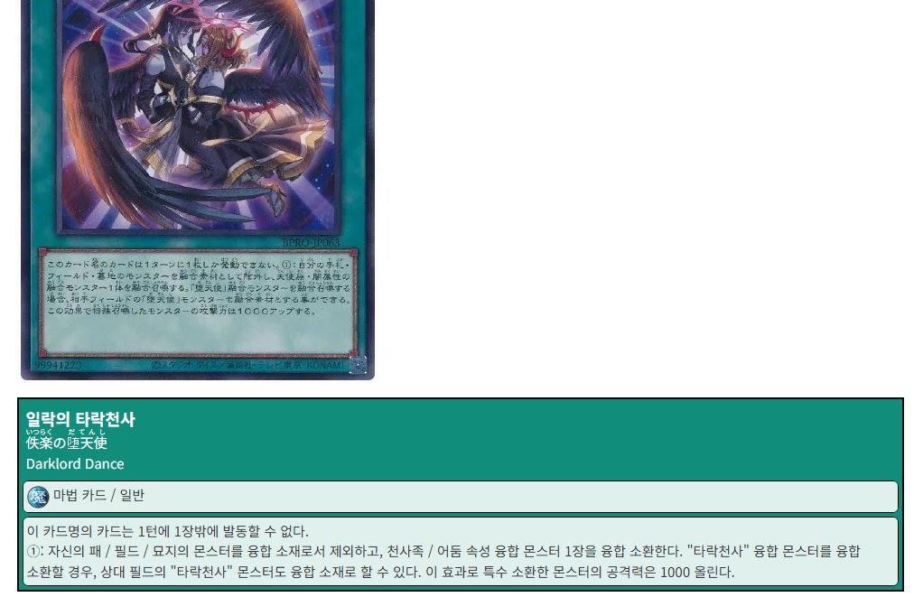박기호(朴玘浩) tweet media