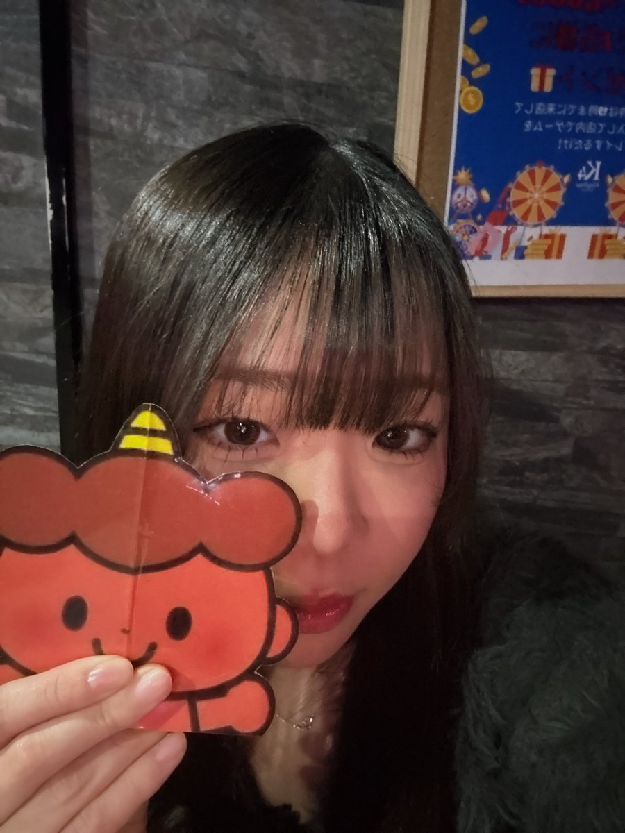 Ib0Dv's tweet photo. 今日は、節分〜👹
19時までに来たら恵方巻きモグモグ出来ます( 'ч' )
小鬼さんに友情出演してもらいました✨
待ってます〜！@KingFour_kinshi https://t.co/B9VtMGL0AR