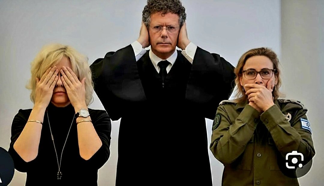 הם 👇👇👇 בדממה ועוד רוצים כבוד 🤠🤠🤠🤠