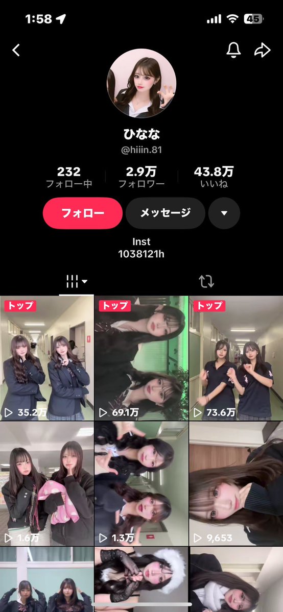 takapidayo_'s tweet image. 生田東高校の高校3年生
未成年飲酒

なんでSNSに載せるんかな？