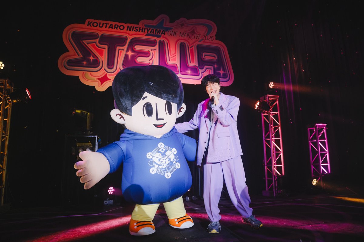 西山宏太朗 Music Official (@KoutarotaroInfo) / Posts / X