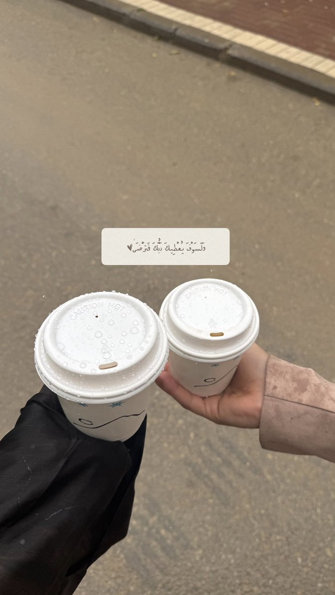 𝙷𝚊𝚗𝚊𝚗. (@hanan_19_8) on Twitter photo 
