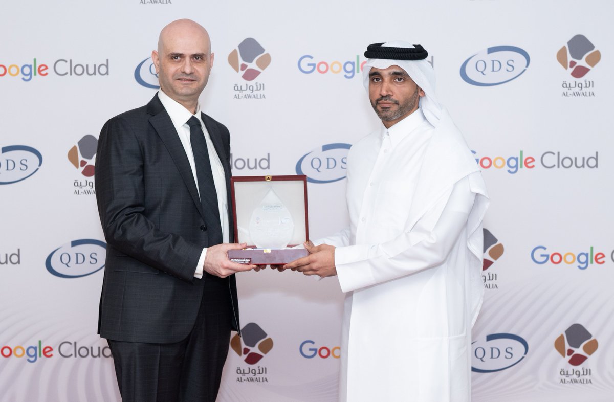 During #WebSummitQatar2026 , we were pleased to announce a strategic collaboration between Qatar Primary Materials Company (Alawalia) #QPMC and #QDS, leveraging #GoogleCloud to advance enterprise digital transformation.