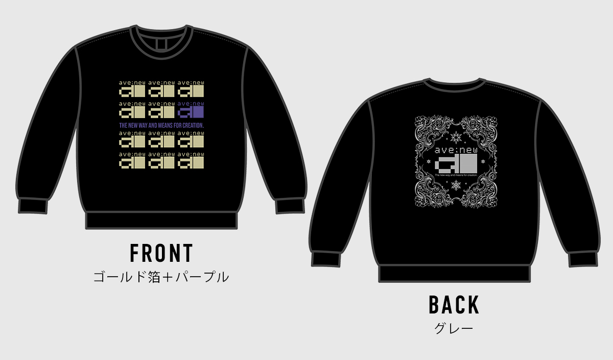 avenew_official's tweet photo. ave;new ONLINE SHOPにて新作グッズ 「ave;newスウェット」 📷https://t.co/623fwRS9k5「ave;newプレミアム今治ハンカチタオル」 📷https://t.co/uXryXrM6c1 上記商品を販売中です。皆様のご利用を心よりお待ちしております！ https://t.co/2EWIQQ2l5c