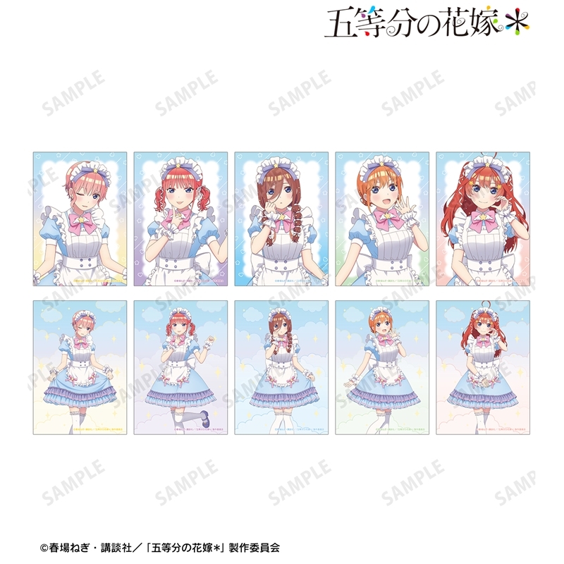 五等分の花嫁グッズ情報 (@gotoubun_goods) / Posts / X