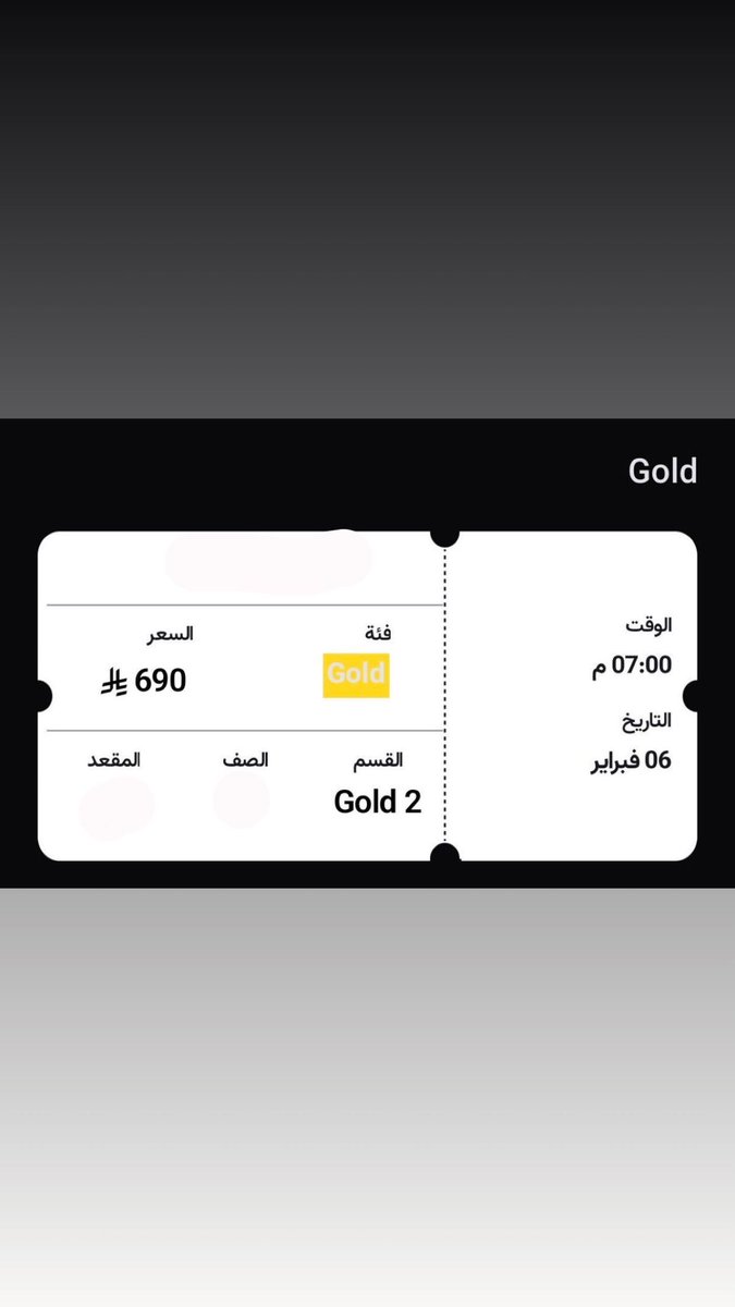 Eya_dd's tweet photo. @9EEUU9 موجودة عندي لللبيع شريتها وما صرت احتاجها https://t.co/EahQC1MrGQ