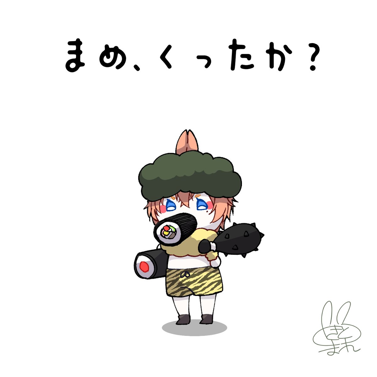 兎透まれᕱ⑅ᕱ✧ tweet media