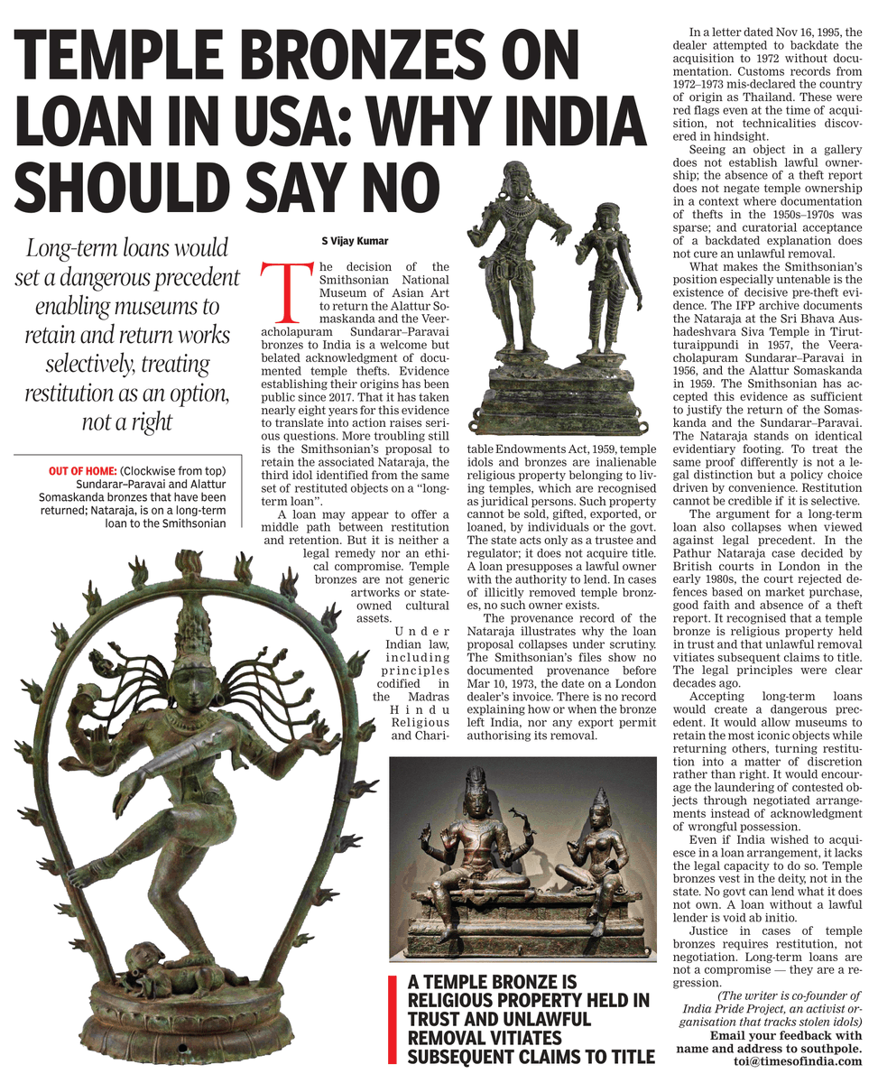 A most shameful deal by <a href="/mygovindia/">MyGovIndia</a> with Smugglers of our ancient Murtis and artifacts !

  A Shri Nataraja Murti was plucked asunder from daily poojas from the ancient Siva Temple of Sri Bhava Oushadiswarar in Tiruthuraipoondi. Stolen.  Fifty years ago.  

 It landed up with the