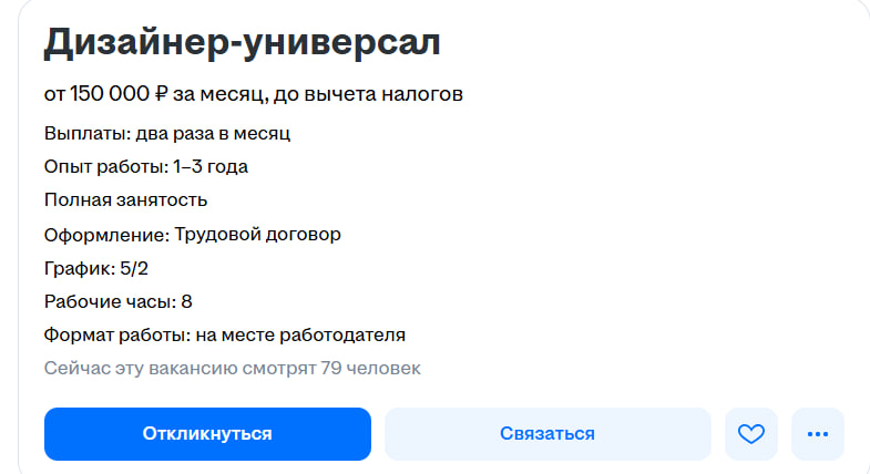 _intve's tweet photo. Открываю хх только для того, чтобы через минуту его закрыть https://t.co/KLJhiGbRMJ