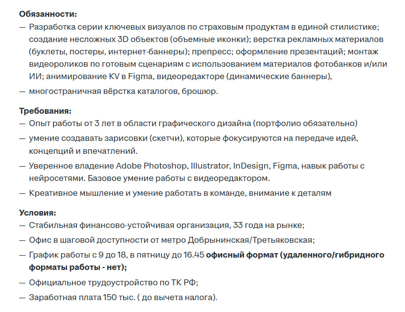 _intve's tweet photo. Открываю хх только для того, чтобы через минуту его закрыть https://t.co/KLJhiGbRMJ