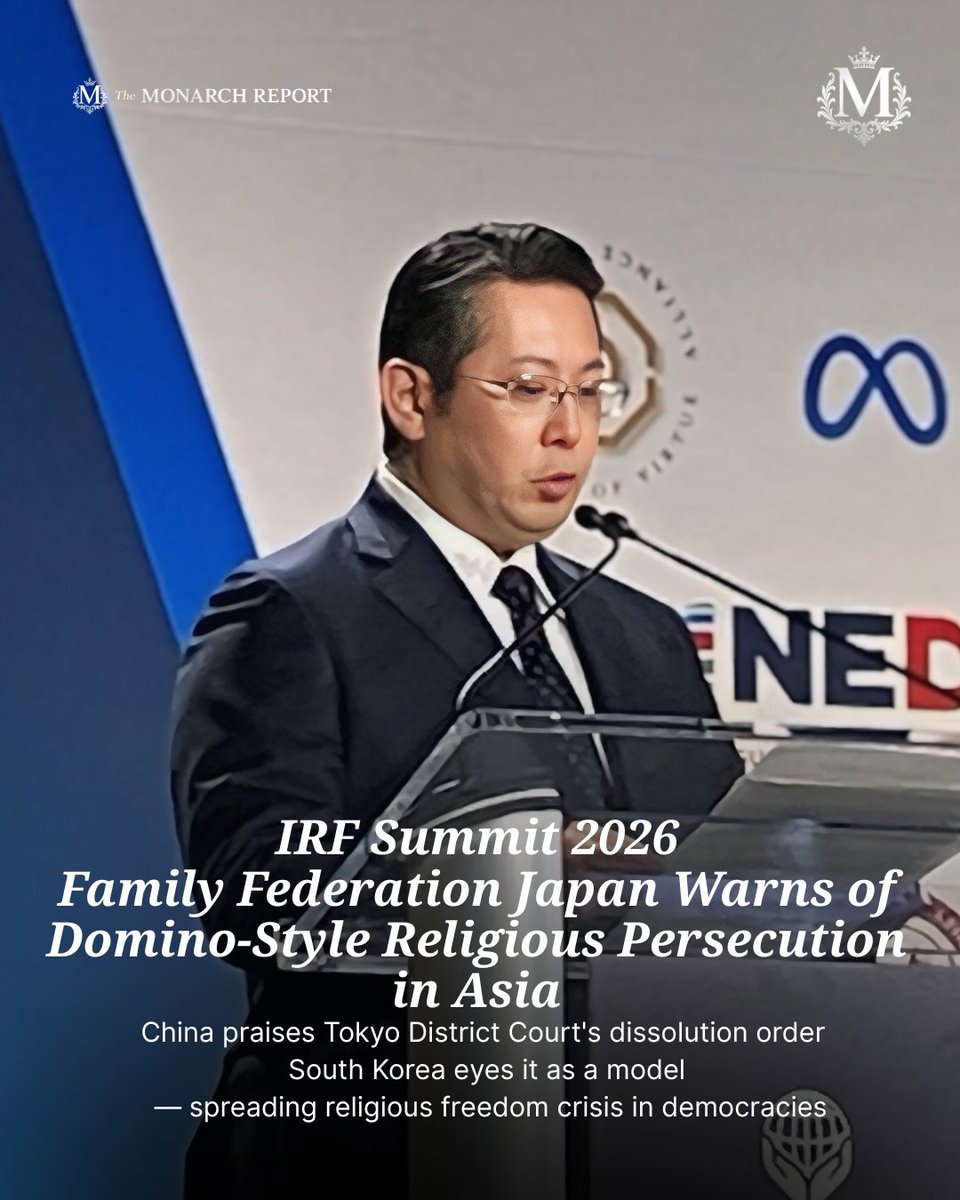 monarchreport25's tweet photo. 🔥🚨 BREAKING: IRF Summit 2026 – Family Federation Japan President Warns of Asia Religious Persecution Domino

At IRF Summit 2026 (Feb 2-3, Washington D.C.), Rev. Masaichi Hori, President of Family Federation Japan, spoke at the dinner program.

He highlighted the March 2025 Tokyo District Court dissolution order against the group.

It is under appeal in High Court. Ruling expected by March 2026.

No criminal acts involved. Based on vague "public welfare" and "social appropriateness."

Four UN Special Rapporteurs criticized it in October 2025. Called it ICCPR violation.

Japan ignores UN visit requests.

Hori called it the start of a domino:

China Anti-Cult Association praised the ruling as a model (April 2025).
South Korea's President Lee Jae-myung ordered study of Japan's approach (Dec 2025).

Co-chair Dr. Katrina Lantos Swett warned it damages Japan's democratic image.

The summit unites 90+ groups from 30+ faiths to fight rising persecution.

Hori urged U.S. and allies to act fast. Religious freedom protects democracy.

Source: https://t.co/vioUXKK3eX