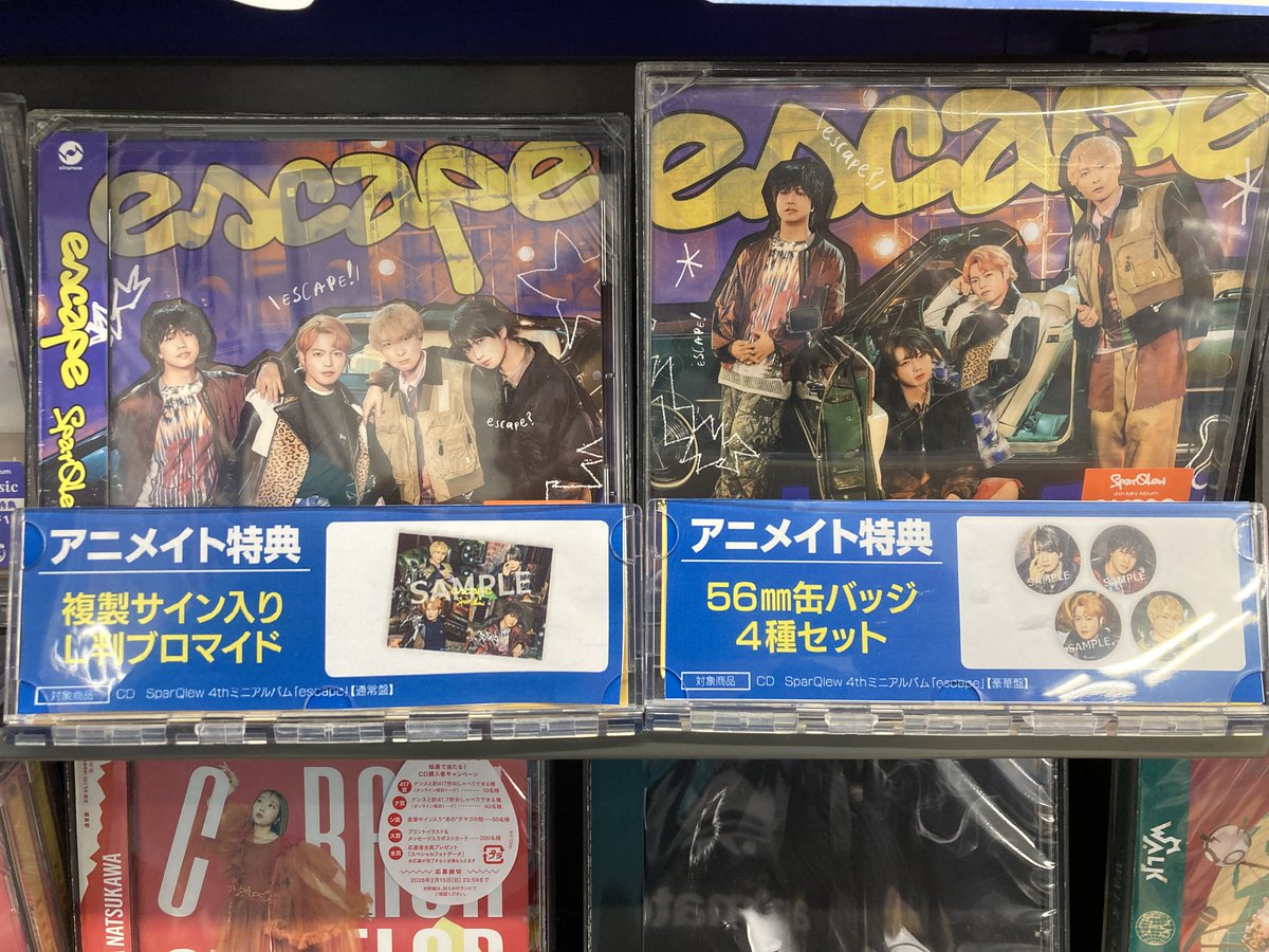 オーディオ入荷情報】 CD SparQlew 4thミニアルバム「escape」 が入荷 