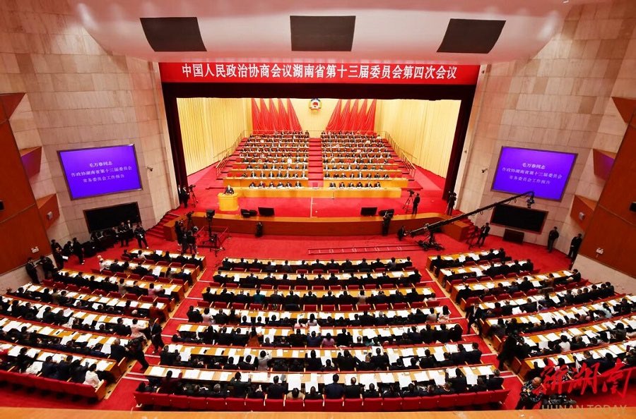 This is Hunan tweet media