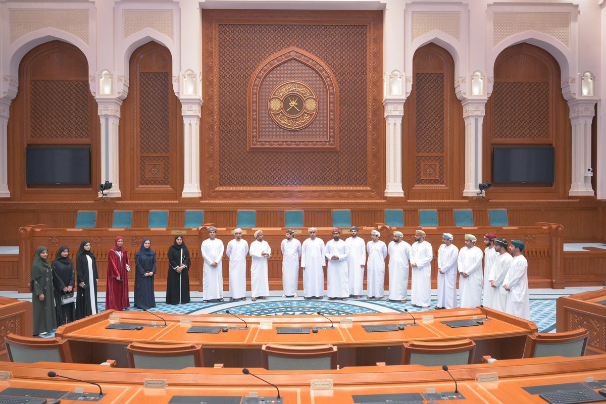 OmanStateCounci's tweet photo. - شملت الزيارة محاضرة تعريفية استعرضت مهام مجلس الدولة، وتطور مسيرته وإنجازاته، وآلية عمل أجهزته المختلفة.
- تأتي هذه الزيارات لتسهم في توسيع المدارك، وتعميق الفهم لاختصاصات ومهام المجالس التشريعية. https://t.co/k1SKhd51pY