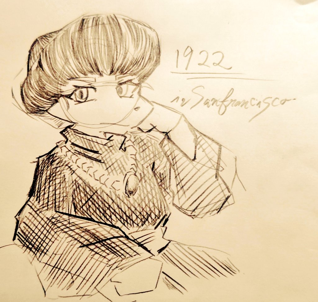 1922
in Sanfrancisco

#大久保家の日常